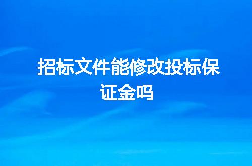 https://jian-housekeeper.oss-cn-beijing.aliyuncs.com/news/bannerImage/2987.jpg