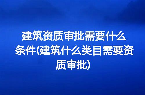 https://jian-housekeeper.oss-cn-beijing.aliyuncs.com/news/bannerImage/298704.jpg