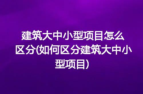 https://jian-housekeeper.oss-cn-beijing.aliyuncs.com/news/bannerImage/298706.jpg