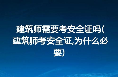 https://jian-housekeeper.oss-cn-beijing.aliyuncs.com/news/bannerImage/298707.jpg