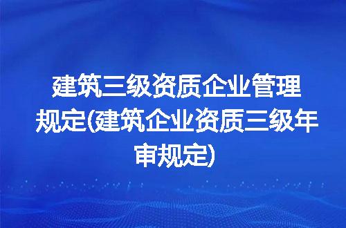 https://jian-housekeeper.oss-cn-beijing.aliyuncs.com/news/bannerImage/298720.jpg