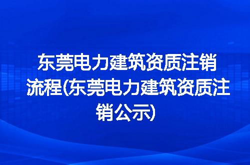 https://jian-housekeeper.oss-cn-beijing.aliyuncs.com/news/bannerImage/298730.jpg