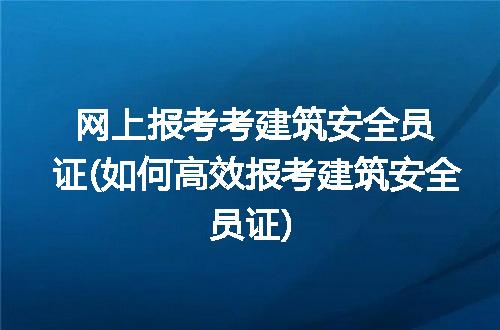 https://jian-housekeeper.oss-cn-beijing.aliyuncs.com/news/bannerImage/298731.jpg