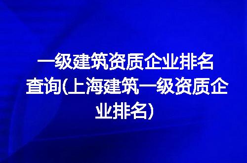 https://jian-housekeeper.oss-cn-beijing.aliyuncs.com/news/bannerImage/298735.jpg