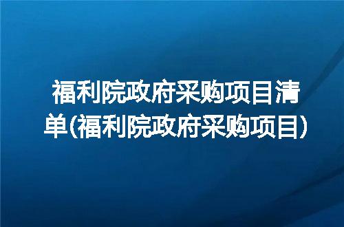 https://jian-housekeeper.oss-cn-beijing.aliyuncs.com/news/bannerImage/298736.jpg