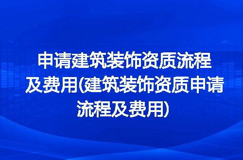 https://jian-housekeeper.oss-cn-beijing.aliyuncs.com/news/bannerImage/298742.jpg