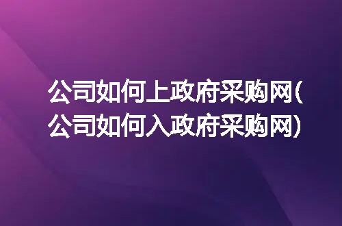 https://jian-housekeeper.oss-cn-beijing.aliyuncs.com/news/bannerImage/298745.jpg