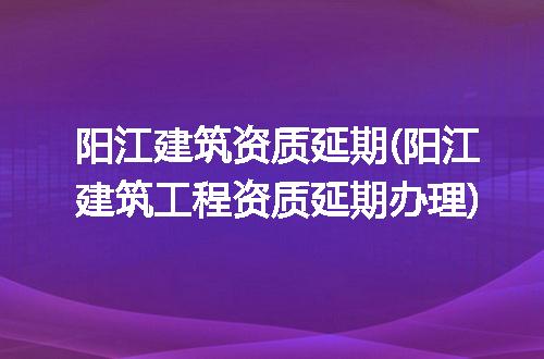https://jian-housekeeper.oss-cn-beijing.aliyuncs.com/news/bannerImage/298746.jpg