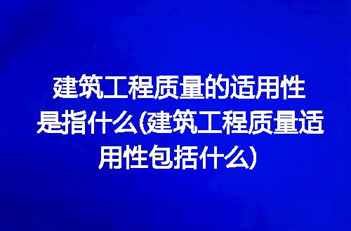https://jian-housekeeper.oss-cn-beijing.aliyuncs.com/news/bannerImage/298750.jpg