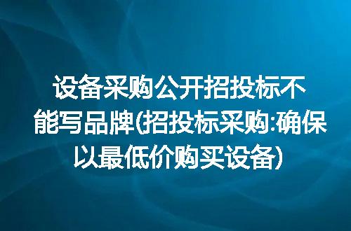 https://jian-housekeeper.oss-cn-beijing.aliyuncs.com/news/bannerImage/298752.jpg