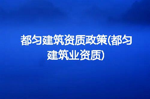 https://jian-housekeeper.oss-cn-beijing.aliyuncs.com/news/bannerImage/298759.jpg
