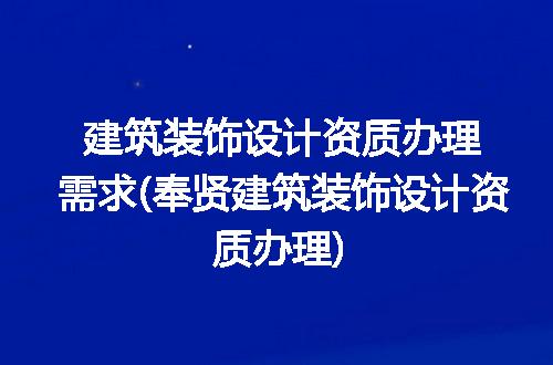 https://jian-housekeeper.oss-cn-beijing.aliyuncs.com/news/bannerImage/298760.jpg