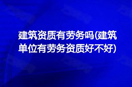 https://jian-housekeeper.oss-cn-beijing.aliyuncs.com/news/bannerImage/298765.jpg