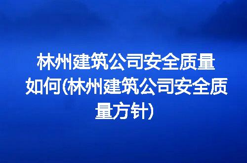 https://jian-housekeeper.oss-cn-beijing.aliyuncs.com/news/bannerImage/298768.jpg