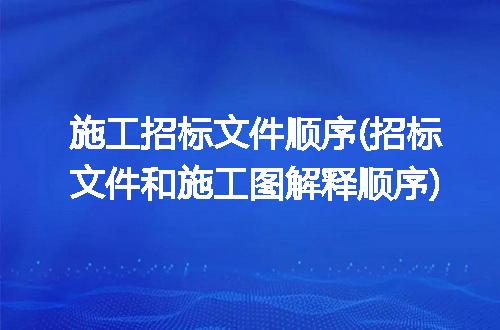https://jian-housekeeper.oss-cn-beijing.aliyuncs.com/news/bannerImage/298772.jpg