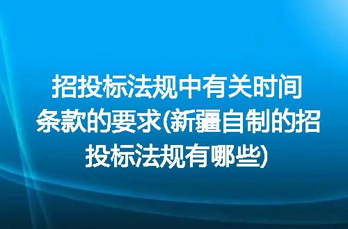 https://jian-housekeeper.oss-cn-beijing.aliyuncs.com/news/bannerImage/298773.jpg