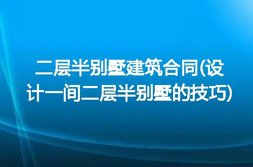 https://jian-housekeeper.oss-cn-beijing.aliyuncs.com/news/bannerImage/298774.jpg