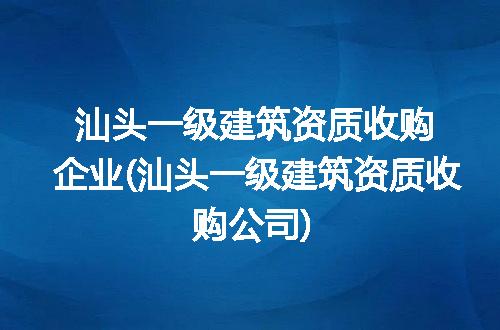 https://jian-housekeeper.oss-cn-beijing.aliyuncs.com/news/bannerImage/298775.jpg