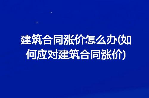 https://jian-housekeeper.oss-cn-beijing.aliyuncs.com/news/bannerImage/298776.jpg
