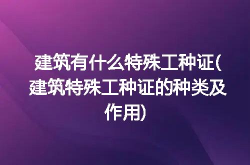https://jian-housekeeper.oss-cn-beijing.aliyuncs.com/news/bannerImage/298779.jpg