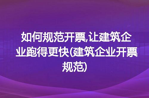 https://jian-housekeeper.oss-cn-beijing.aliyuncs.com/news/bannerImage/298789.jpg