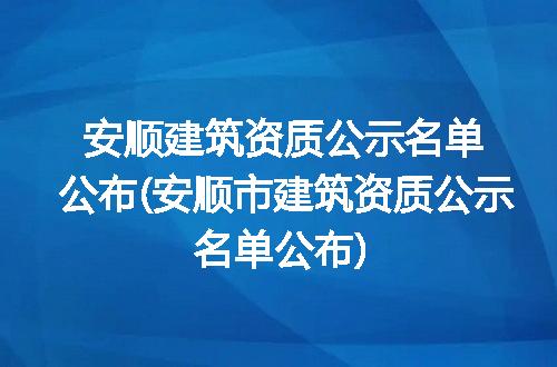 https://jian-housekeeper.oss-cn-beijing.aliyuncs.com/news/bannerImage/298981.jpg