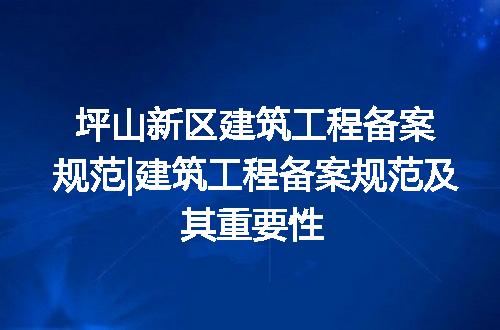 https://jian-housekeeper.oss-cn-beijing.aliyuncs.com/news/bannerImage/298988.jpg