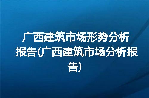 https://jian-housekeeper.oss-cn-beijing.aliyuncs.com/news/bannerImage/298996.jpg