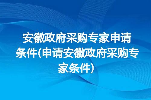 https://jian-housekeeper.oss-cn-beijing.aliyuncs.com/news/bannerImage/299008.jpg