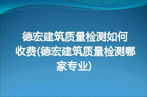 https://jian-housekeeper.oss-cn-beijing.aliyuncs.com/news/bannerImage/299028.jpg