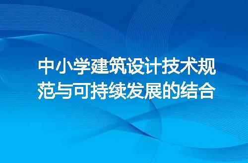 https://jian-housekeeper.oss-cn-beijing.aliyuncs.com/news/bannerImage/299060.jpg