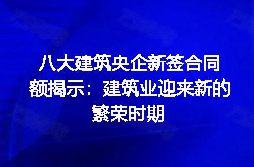 https://jian-housekeeper.oss-cn-beijing.aliyuncs.com/news/bannerImage/299073.jpg