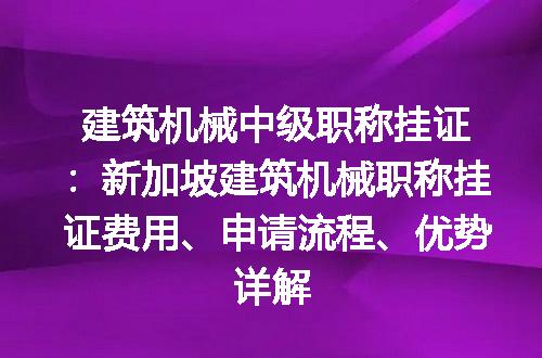 https://jian-housekeeper.oss-cn-beijing.aliyuncs.com/news/bannerImage/299084.jpg