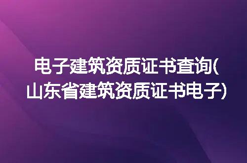 https://jian-housekeeper.oss-cn-beijing.aliyuncs.com/news/bannerImage/299088.jpg