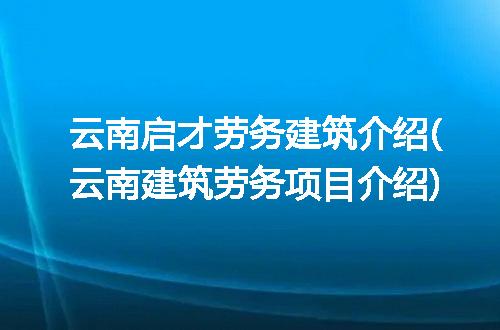 https://jian-housekeeper.oss-cn-beijing.aliyuncs.com/news/bannerImage/299103.jpg