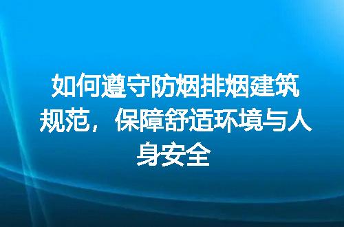 https://jian-housekeeper.oss-cn-beijing.aliyuncs.com/news/bannerImage/299128.jpg