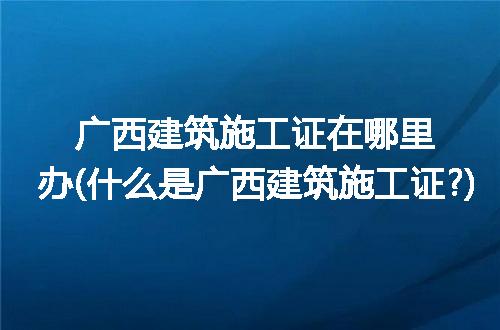 https://jian-housekeeper.oss-cn-beijing.aliyuncs.com/news/bannerImage/299158.jpg
