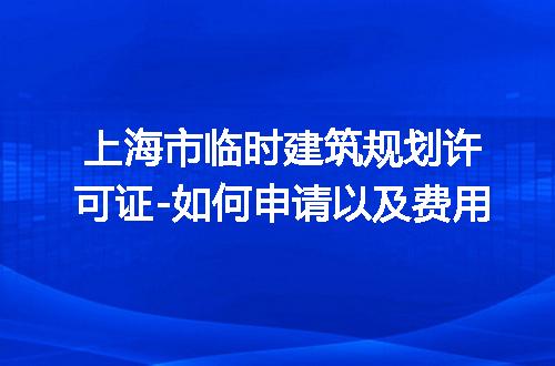 https://jian-housekeeper.oss-cn-beijing.aliyuncs.com/news/bannerImage/299186.jpg