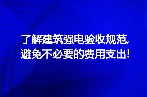 https://jian-housekeeper.oss-cn-beijing.aliyuncs.com/news/bannerImage/299188.jpg