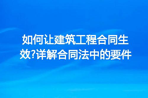 https://jian-housekeeper.oss-cn-beijing.aliyuncs.com/news/bannerImage/299191.jpg