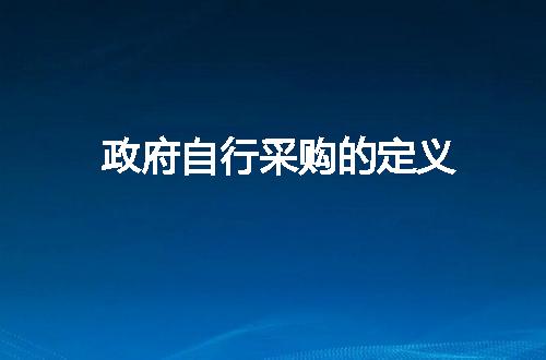 https://jian-housekeeper.oss-cn-beijing.aliyuncs.com/news/bannerImage/299193.jpg