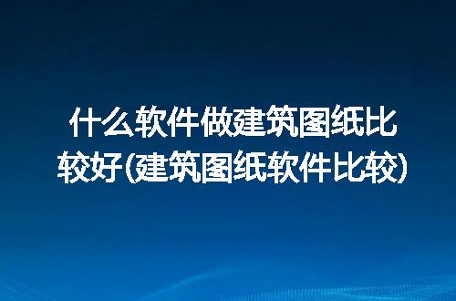 https://jian-housekeeper.oss-cn-beijing.aliyuncs.com/news/bannerImage/299197.jpg