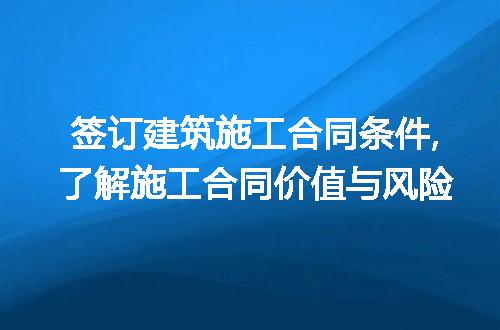 https://jian-housekeeper.oss-cn-beijing.aliyuncs.com/news/bannerImage/299198.jpg