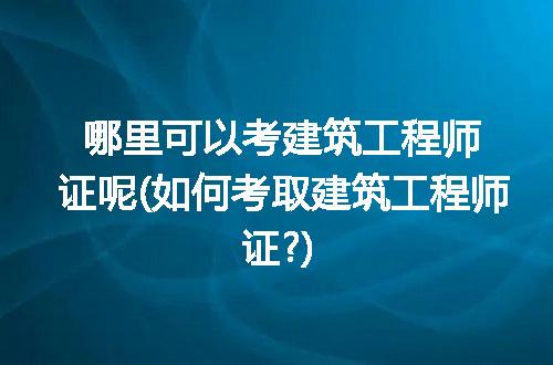 https://jian-housekeeper.oss-cn-beijing.aliyuncs.com/news/bannerImage/299200.jpg