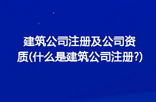 https://jian-housekeeper.oss-cn-beijing.aliyuncs.com/news/bannerImage/299203.jpg