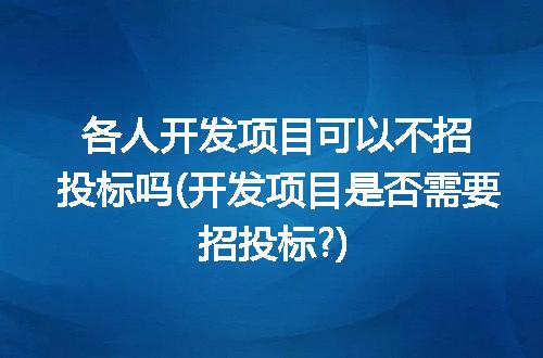 https://jian-housekeeper.oss-cn-beijing.aliyuncs.com/news/bannerImage/299207.jpg
