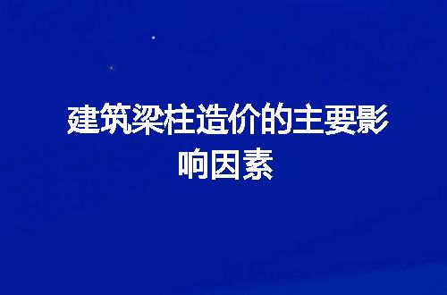 https://jian-housekeeper.oss-cn-beijing.aliyuncs.com/news/bannerImage/299217.jpg