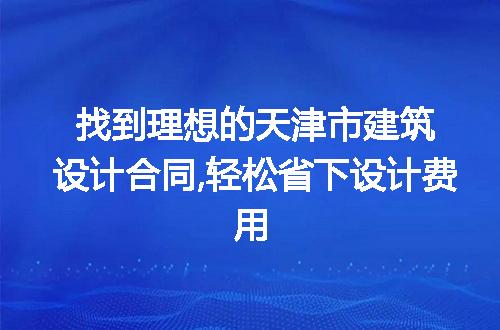 https://jian-housekeeper.oss-cn-beijing.aliyuncs.com/news/bannerImage/299228.jpg