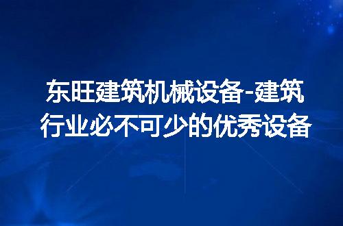 https://jian-housekeeper.oss-cn-beijing.aliyuncs.com/news/bannerImage/299229.jpg