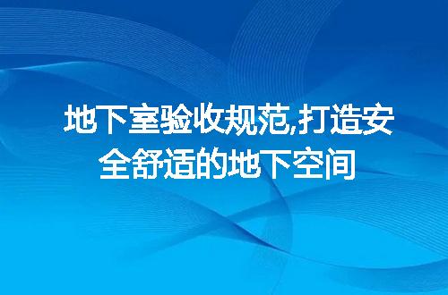 https://jian-housekeeper.oss-cn-beijing.aliyuncs.com/news/bannerImage/299231.jpg
